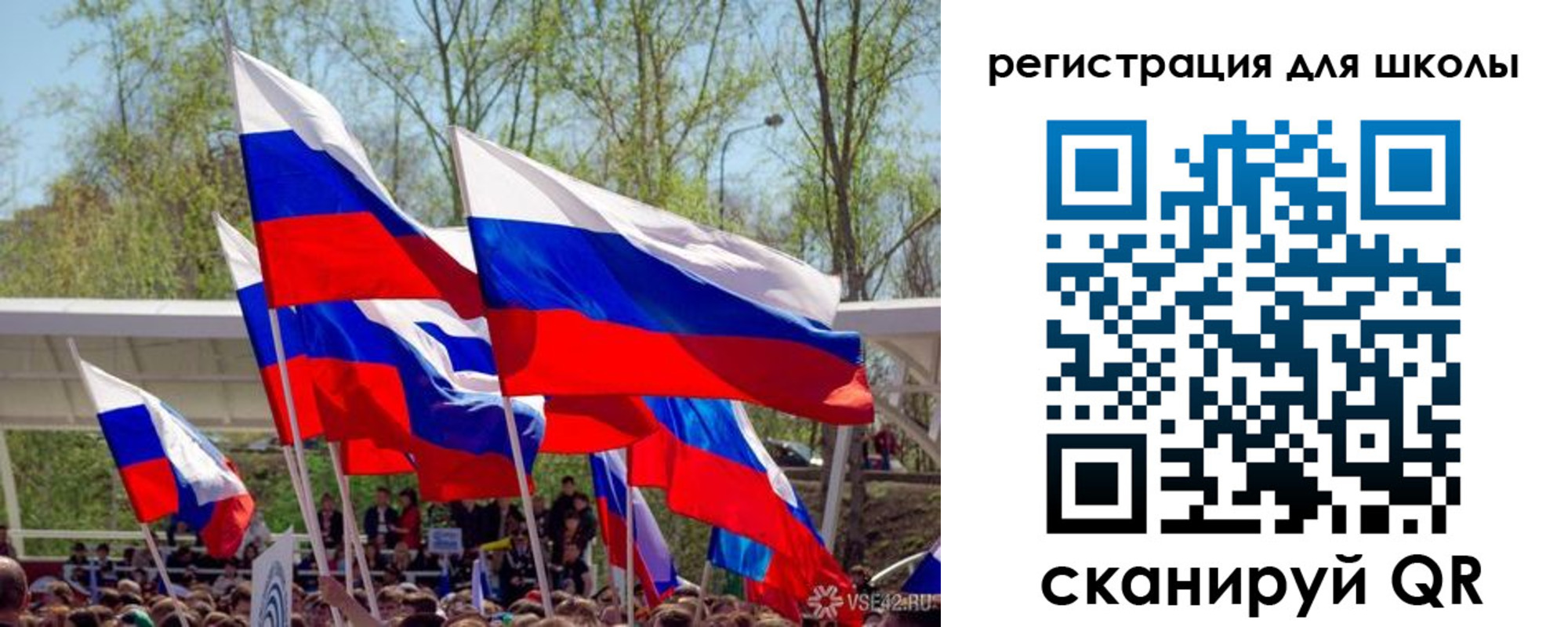 временная регистрация поиск в Екатеринбурге